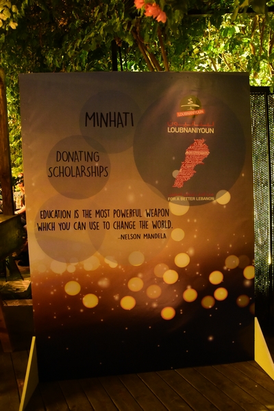 Loubnaniyoun FundRaising Event-Minhati